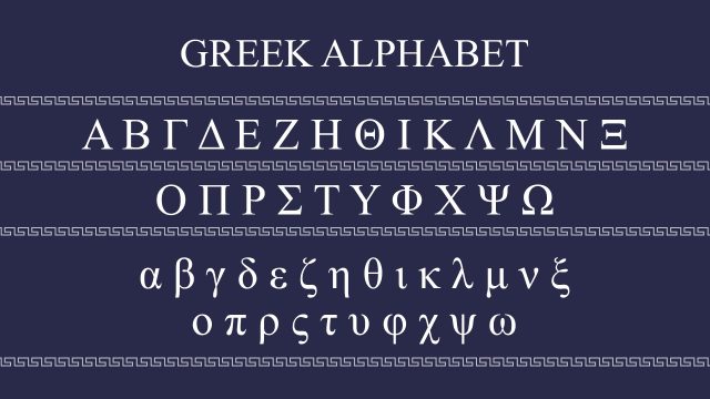 Greek Alphabet PowerPoint Template