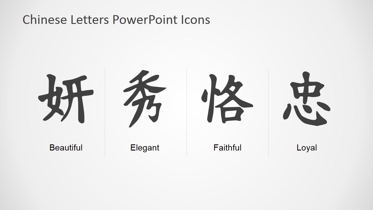 calligraphy in chinese written love Editable PowerPoint  for  SlideModel Vectors Chinese