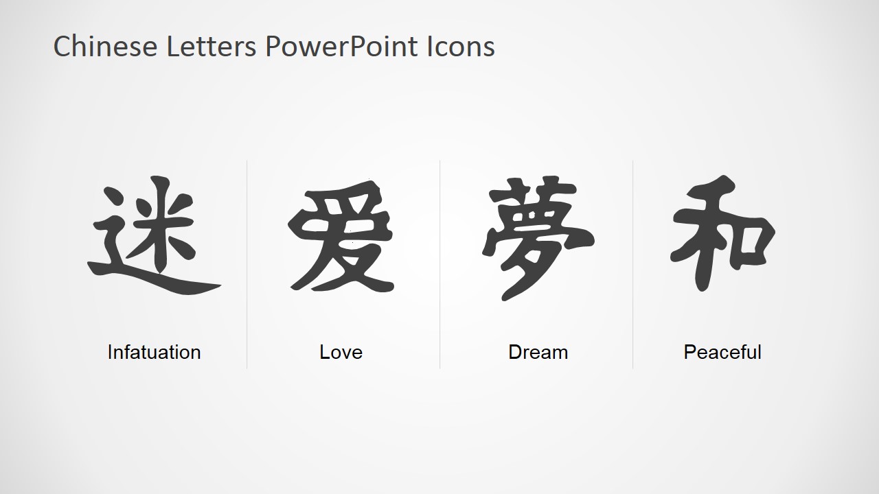 download chinese font style ppt